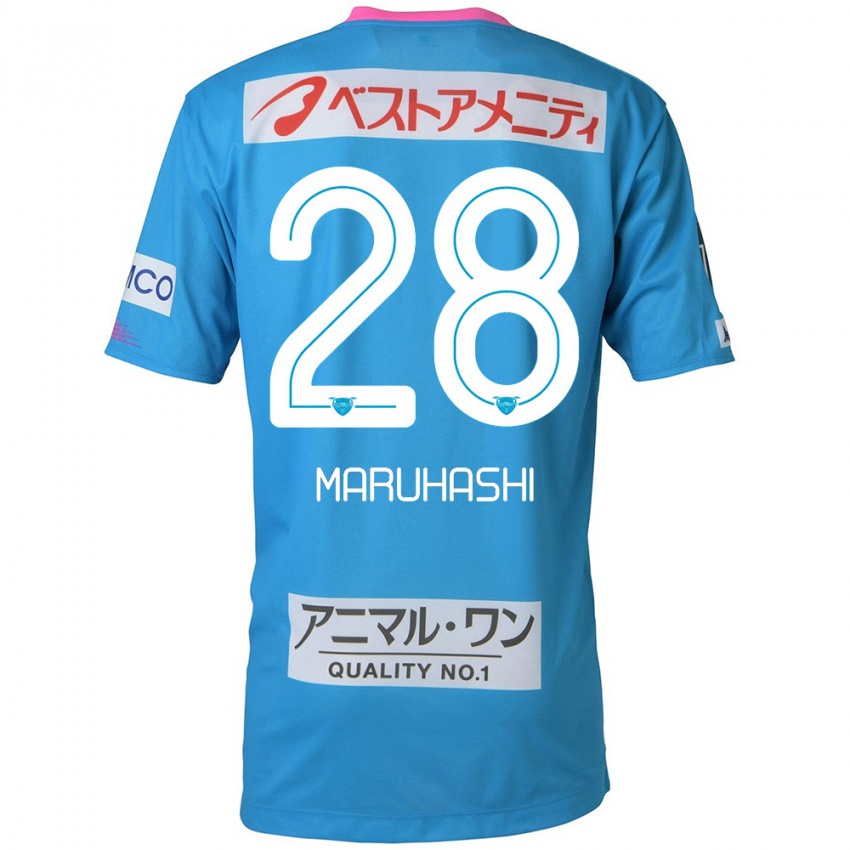 Herren Yusuke Maruhashi #28 Blau Rosa Heimtrikot Trikot 2024/25 T-Shirt