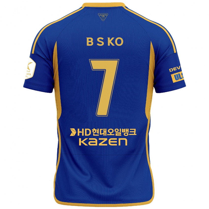 Herren Seung-Beom Ko #7 Blau Gelb Heimtrikot Trikot 2024/25 T-Shirt