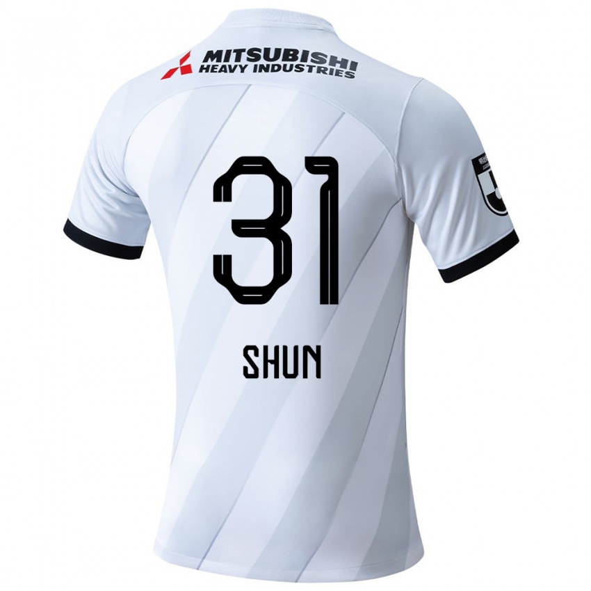 Herren Shun Yoshida #31 Weiß Grau Auswärtstrikot Trikot 2024/25 T-Shirt