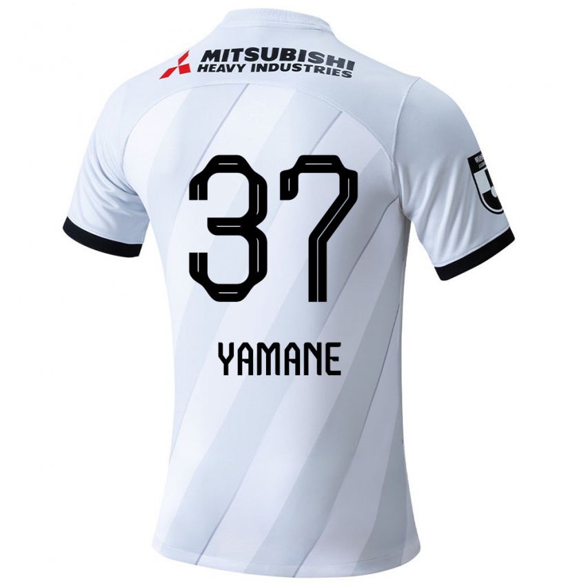 Herren Katsutoshi Yamane #37 Weiß Grau Auswärtstrikot Trikot 2024/25 T-Shirt