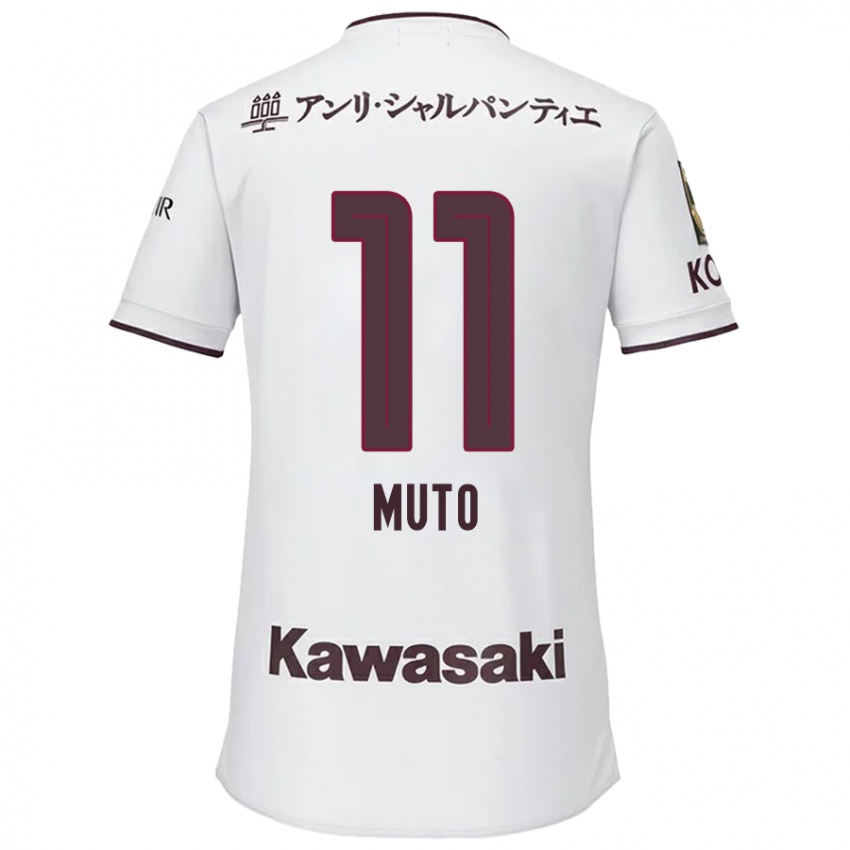 Herren Yoshinori Muto #11 Weiß Rot Auswärtstrikot Trikot 2024/25 T-Shirt