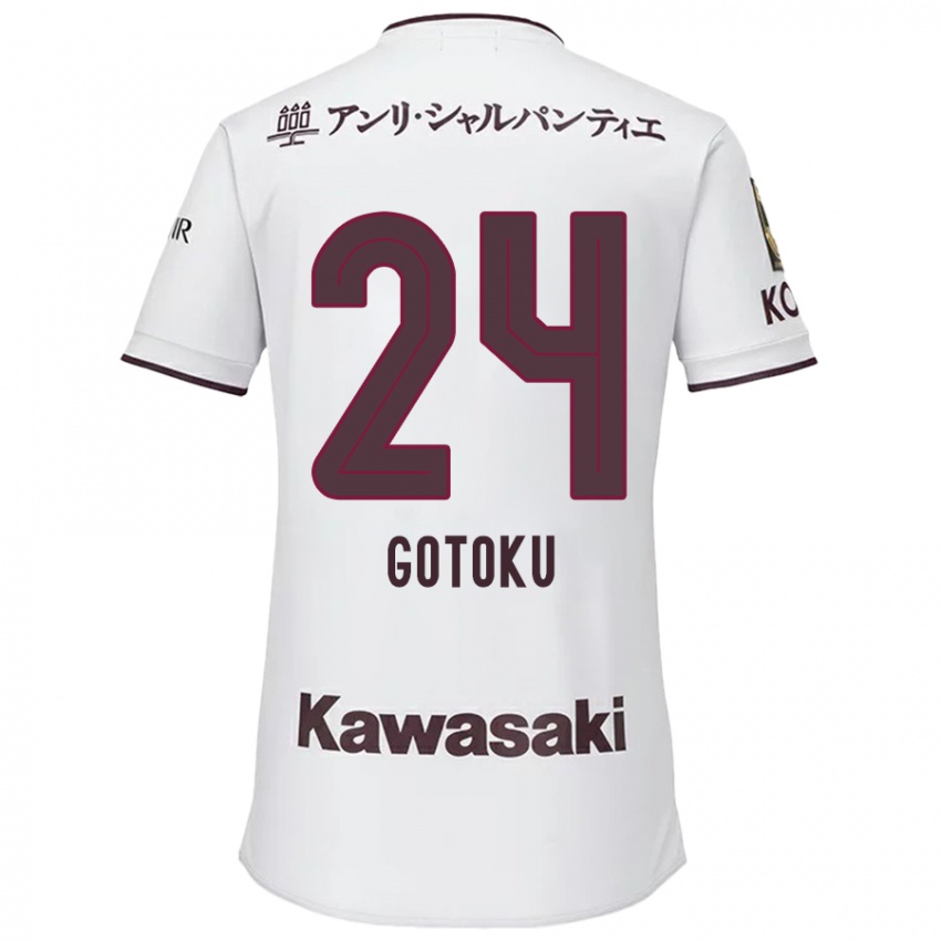 Herren Gotoku Sakai #24 Weiß Rot Auswärtstrikot Trikot 2024/25 T-Shirt