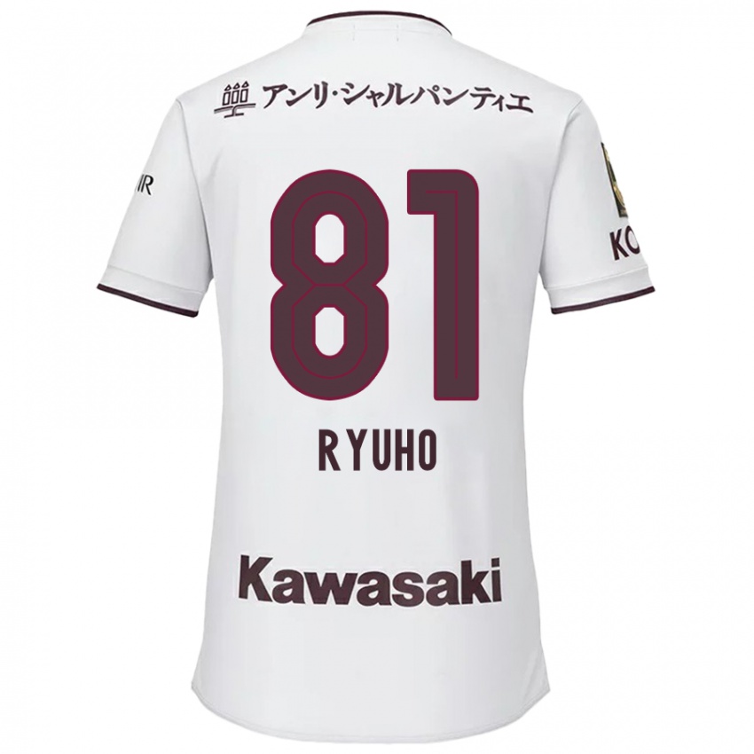 Herren Ryuho Kikuchi #81 Weiß Rot Auswärtstrikot Trikot 2024/25 T-Shirt