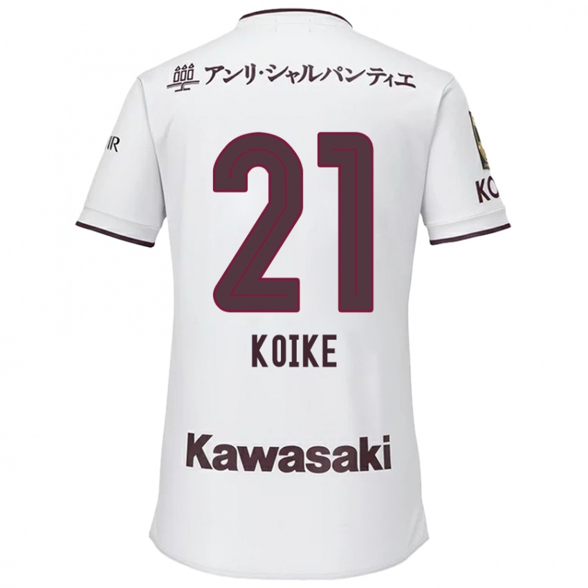 Herren Shusuke Koike #21 Weiß Rot Auswärtstrikot Trikot 2024/25 T-Shirt