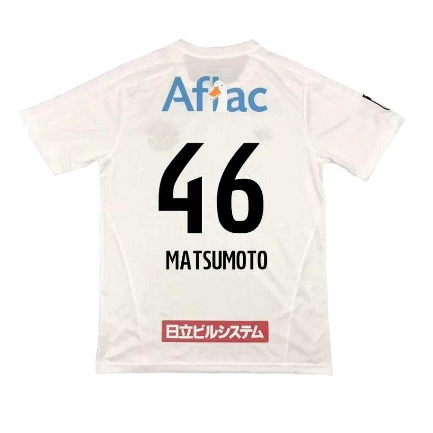 Herren Kenta Matsumoto #46 Weiß Schwarz Auswärtstrikot Trikot 2024/25 T-Shirt