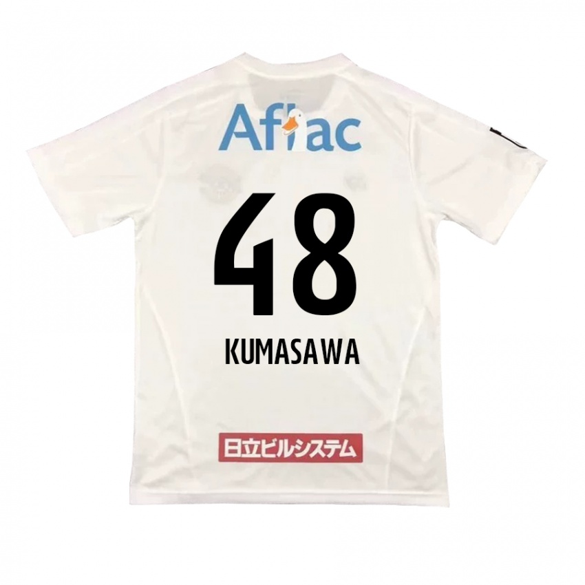 Herren Kazuki Kumasawa #48 Weiß Schwarz Auswärtstrikot Trikot 2024/25 T-Shirt