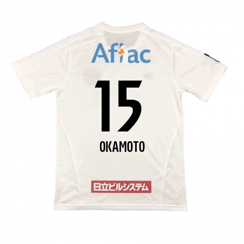 Herren Ryoji Okamoto #15 Weiß Schwarz Auswärtstrikot Trikot 2024/25 T-Shirt