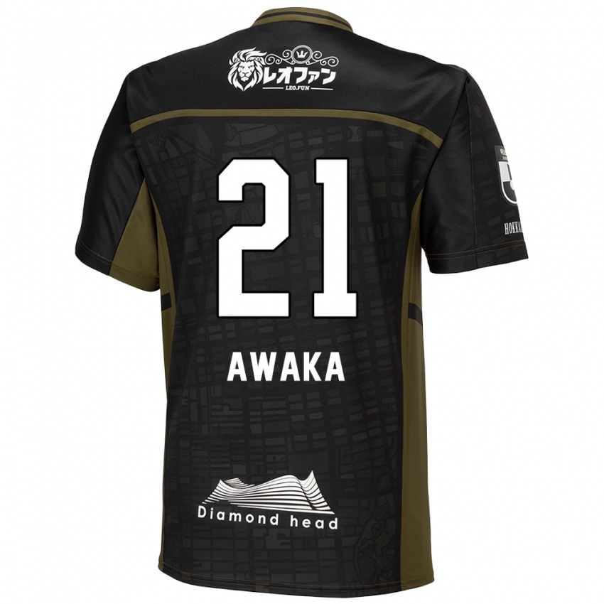 Herren Shunta Awaka #21 Schwarz Grün Auswärtstrikot Trikot 2024/25 T-Shirt