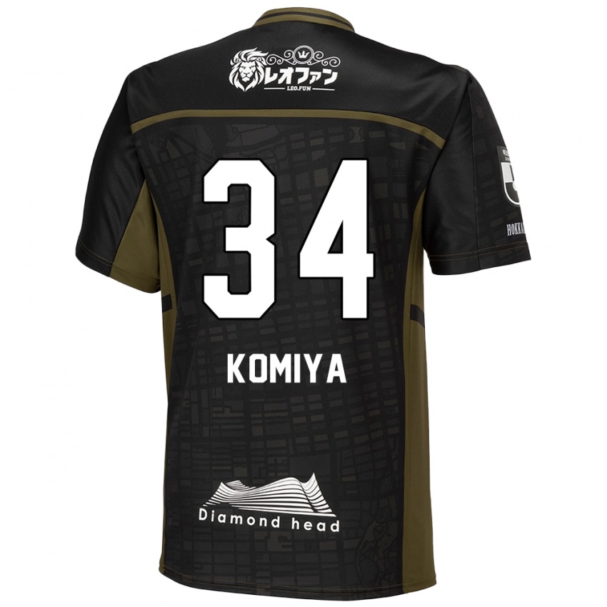 Herren Masaki Komiya #34 Schwarz Grün Auswärtstrikot Trikot 2024/25 T-Shirt