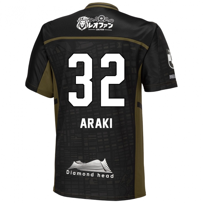 Herren Kento Araki #32 Schwarz Grün Auswärtstrikot Trikot 2024/25 T-Shirt