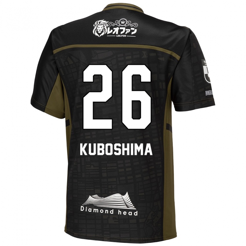 Herren Takeharu Kuboshima #26 Schwarz Grün Auswärtstrikot Trikot 2024/25 T-Shirt