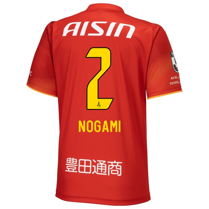 Damen Yuki Nogami #2 Rot Weiß Gelb Heimtrikot Trikot 2024/25 T-Shirt