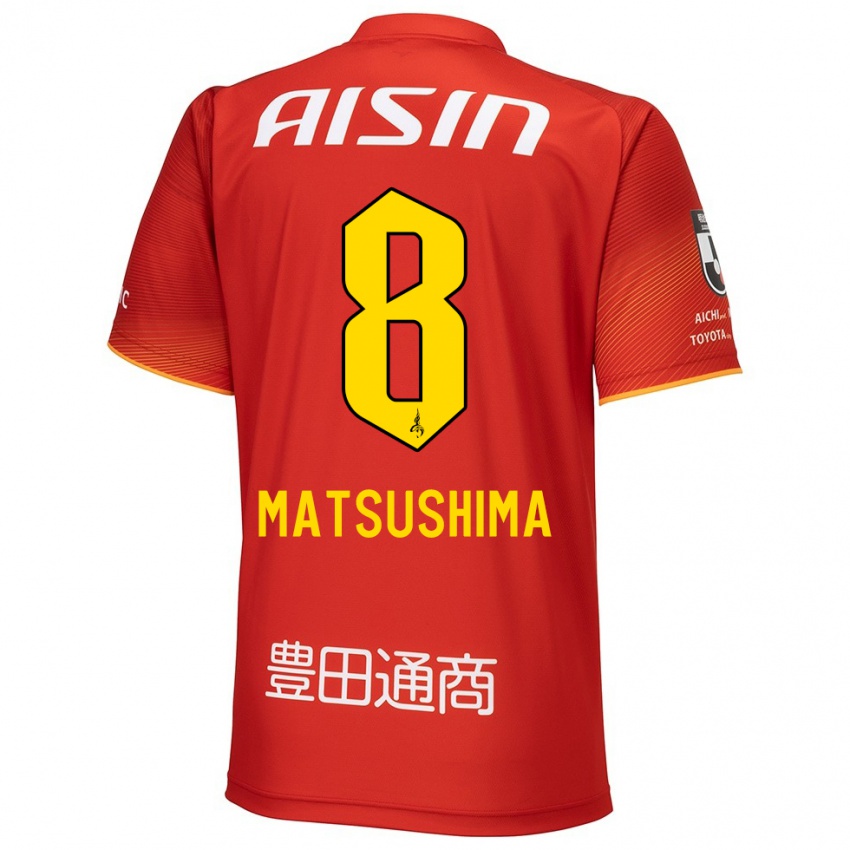 Damen Kosei Matsushima #8 Rot Weiß Gelb Heimtrikot Trikot 2024/25 T-Shirt