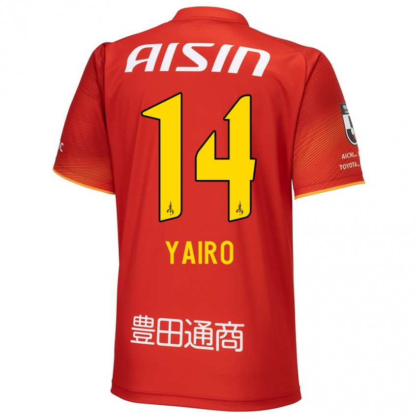 Damen Mahito Yairo #14 Rot Weiß Gelb Heimtrikot Trikot 2024/25 T-Shirt