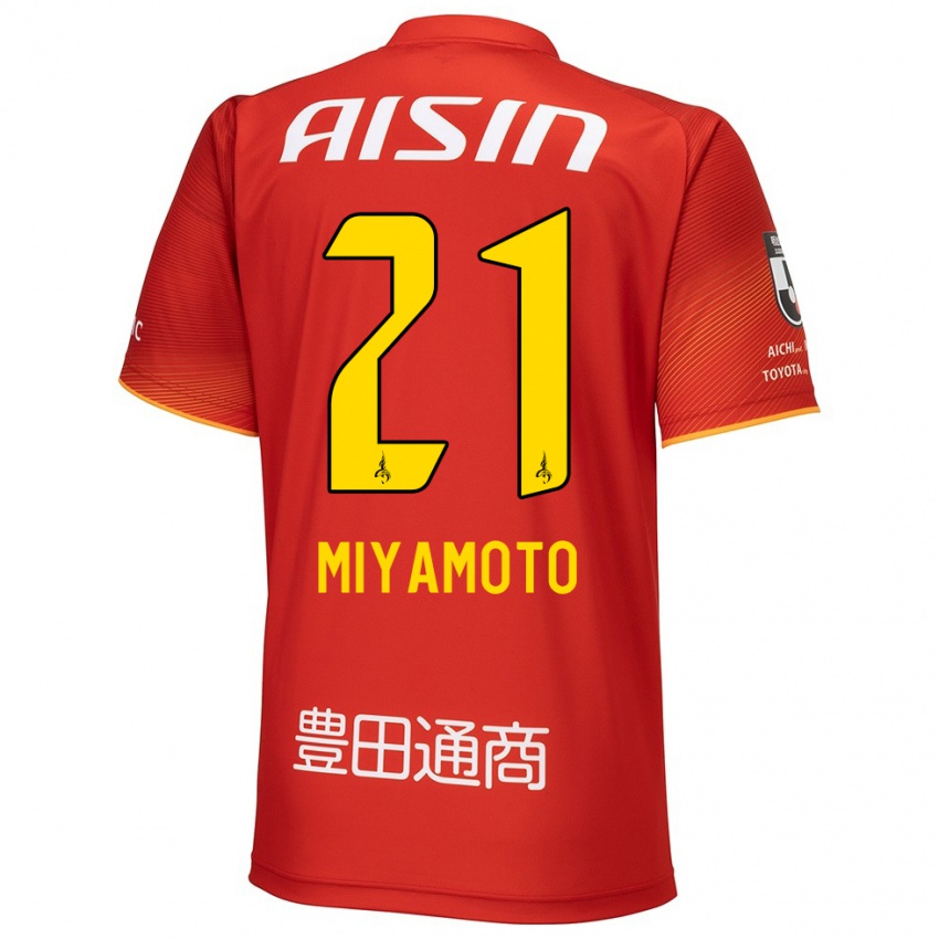 Damen Kodai Miyamoto #21 Rot Weiß Gelb Heimtrikot Trikot 2024/25 T-Shirt