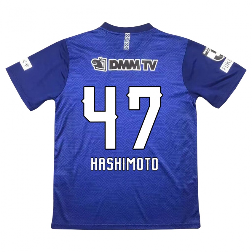 Damen Yu Hashimoto #47 Dunkelblau Heimtrikot Trikot 2024/25 T-Shirt