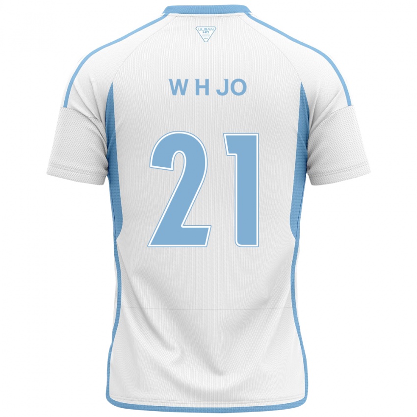 Damen Hyeon-Woo Jo #21 Weiß Blau Auswärtstrikot Trikot 2024/25 T-Shirt