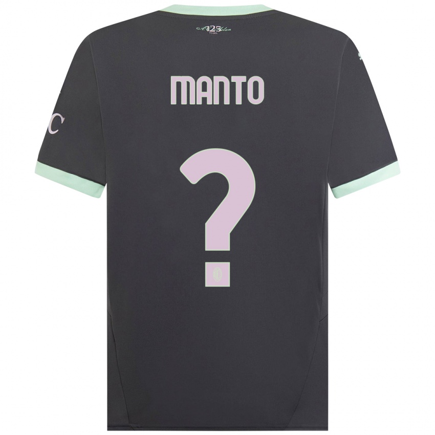 Kinder Gaetano Manto #0 Grau Ausweichtrikot Trikot 2024/25 T-Shirt