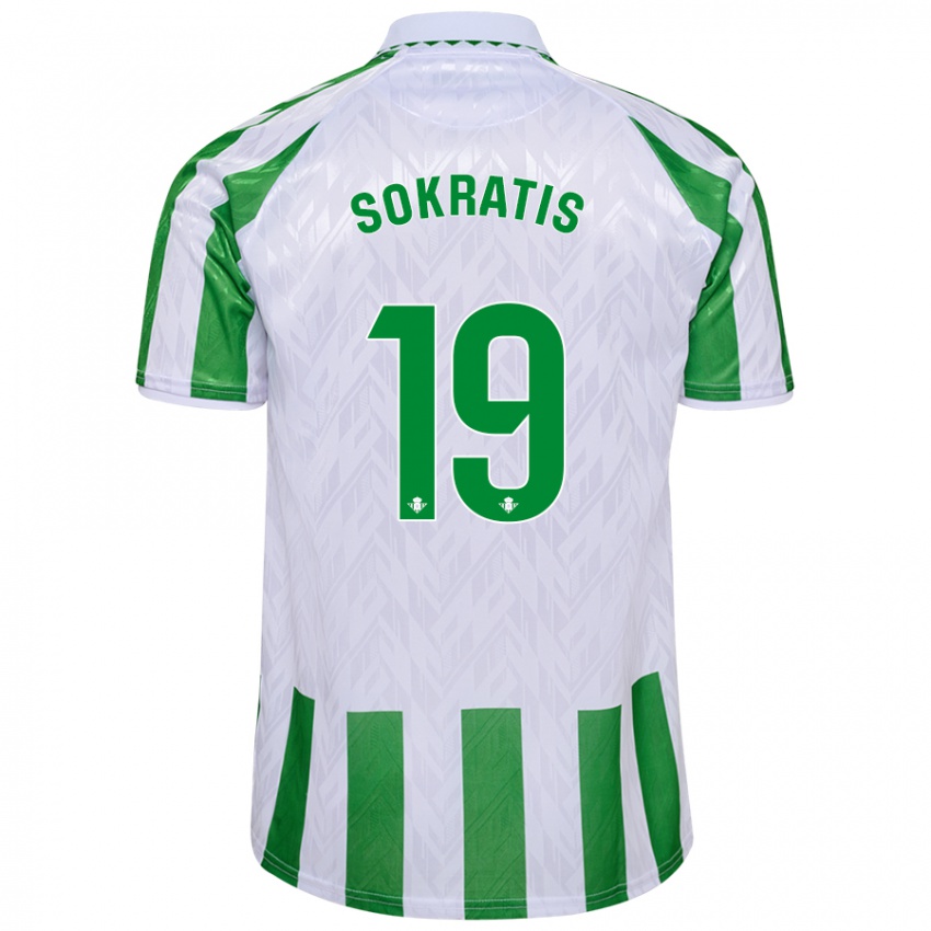 Kinder Sokratis Papastathopoulos #19 Grün Weiße Streifen Heimtrikot Trikot 2024/25 T-Shirt