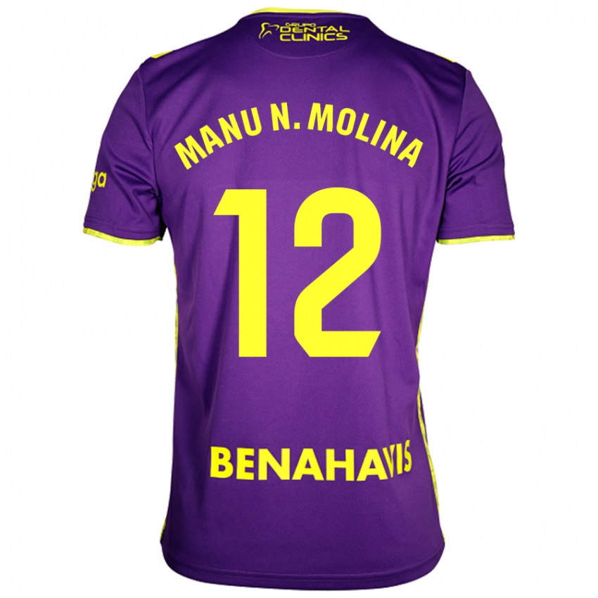 Kinder Manu Molina #12 Lila Gelb Auswärtstrikot Trikot 2024/25 T-Shirt