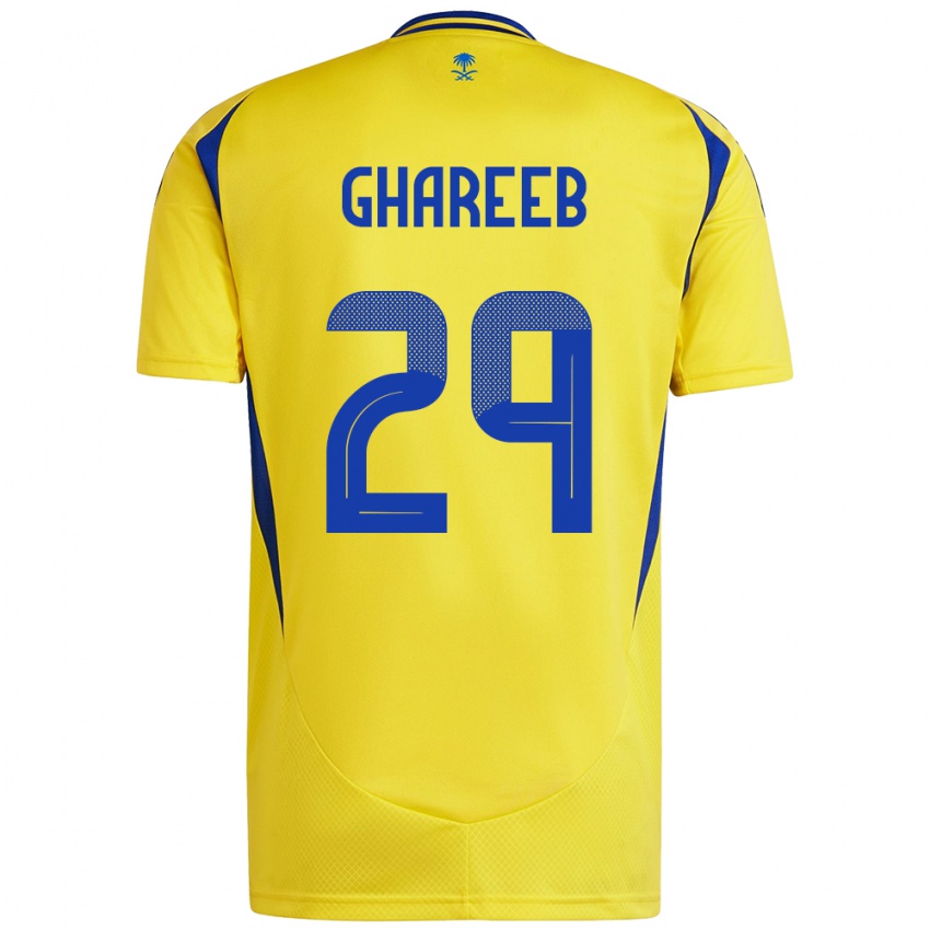 Kinder Abdulrahman Ghareeb #29 Gelb Blau Heimtrikot Trikot 2024/25 T-Shirt