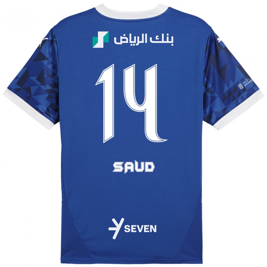 Kinder Nouf Saud #14 Dunkelblau Weiß Heimtrikot Trikot 2024/25 T-Shirt