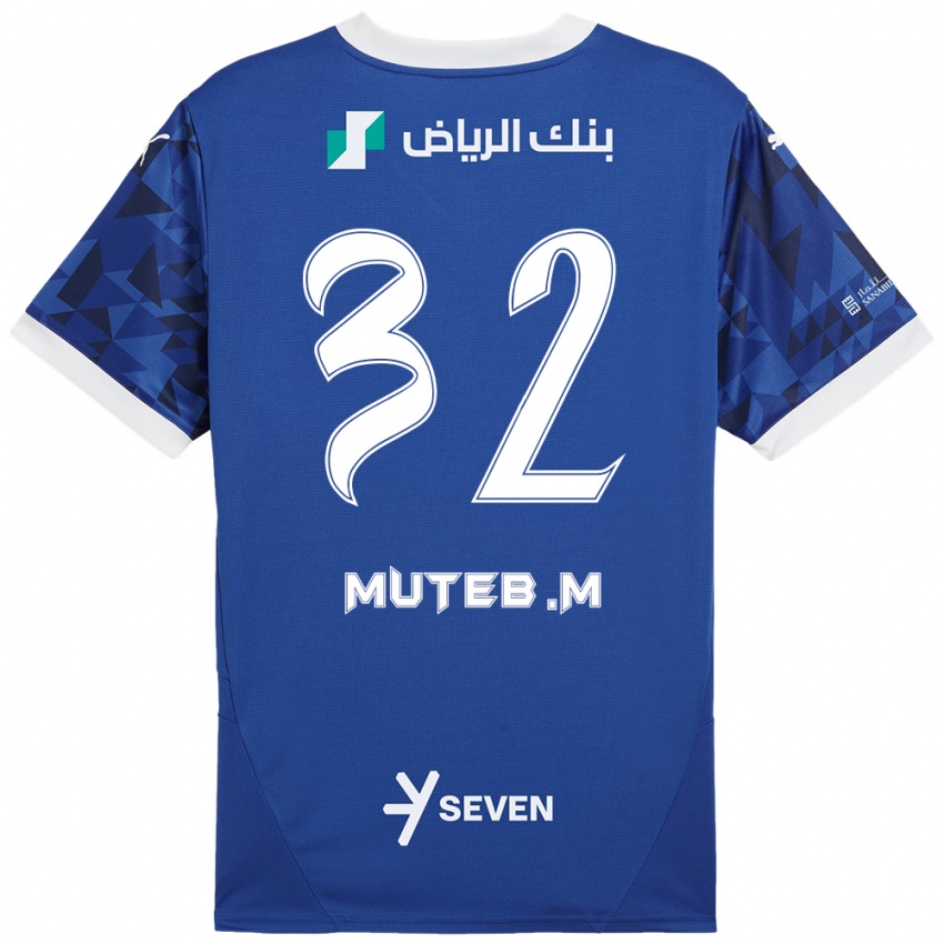 Kinder Muteb Al-Mufarrij #32 Dunkelblau Weiß Heimtrikot Trikot 2024/25 T-Shirt