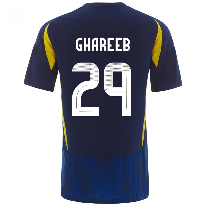 Kinder Abdulrahman Ghareeb #29 Blau Gelb Auswärtstrikot Trikot 2024/25 T-Shirt