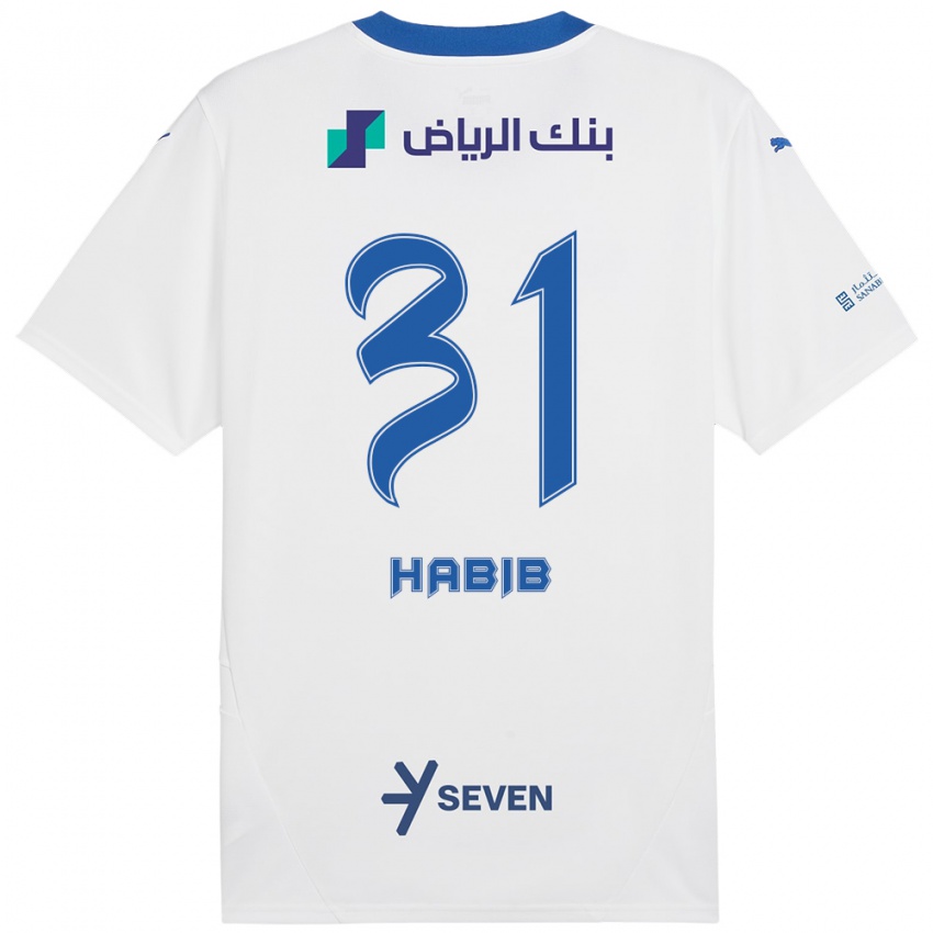 Kinder Habib Al-Wutaian #31 Weiß Blau Auswärtstrikot Trikot 2024/25 T-Shirt